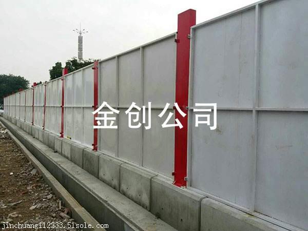 河北安平工地围挡工地护栏生产厂家