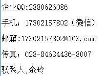 贺德克：KHB-25SR-1114-01X-A，球阀