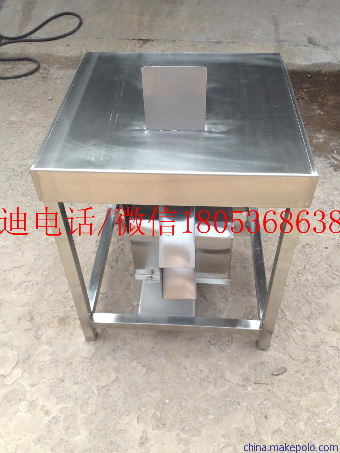 BZ20型家剥胗机/诸城剥胗机生产商