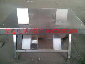 BZ20型家剥胗机/诸城剥胗机生产商