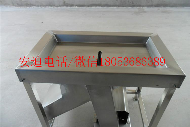 BZ20型家剥胗机/诸城剥胗机生产商