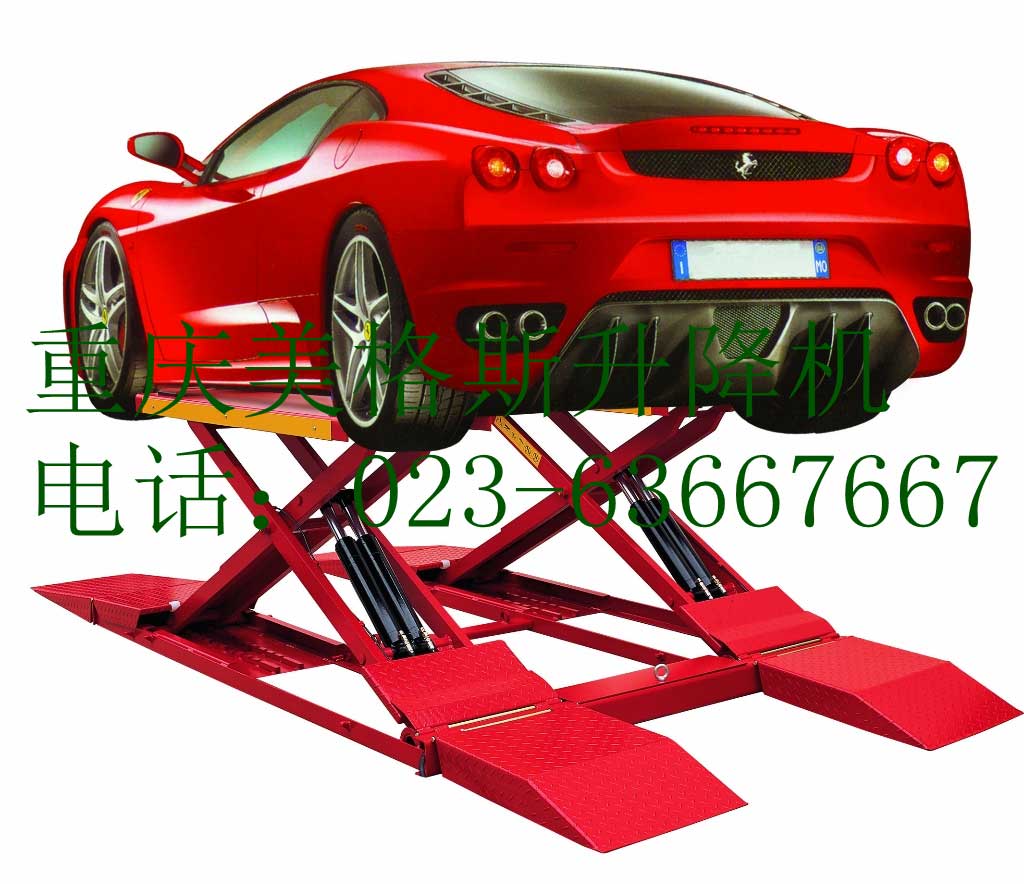 液压升降机如何实现节能减排？