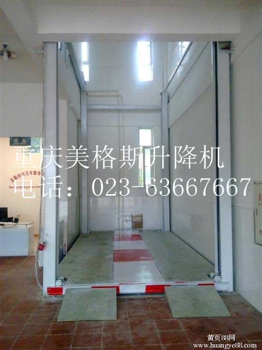 液压升降机如何实现节能减排？