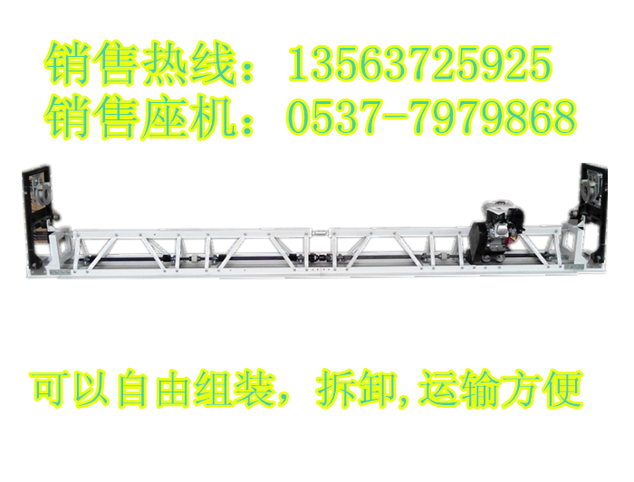 混凝土振动梁|整平机振动梁|路面震动梁