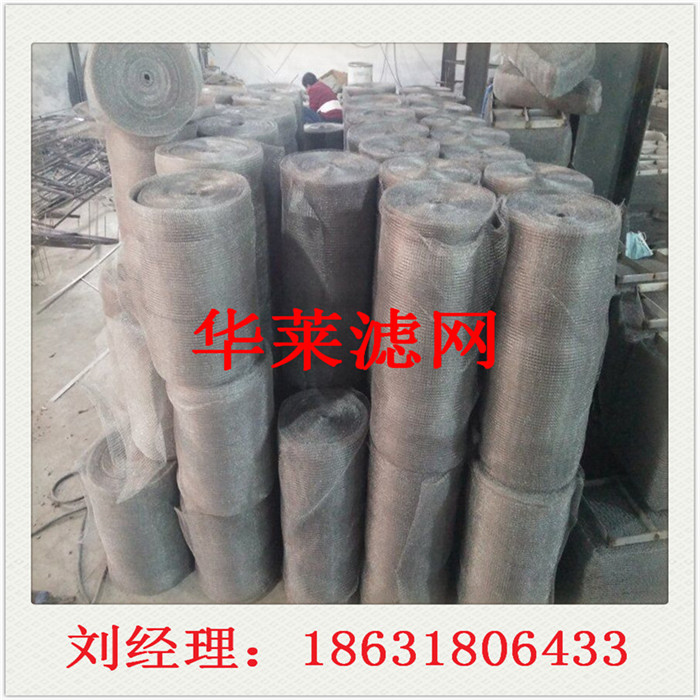 钛丝气液过滤网140-400除沫器丝网