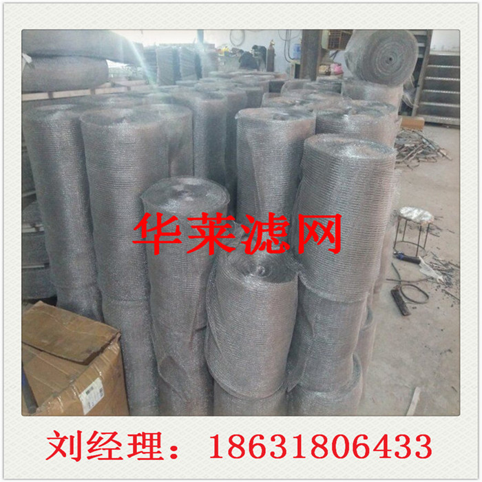 钛丝气液过滤网140-400除沫器丝网