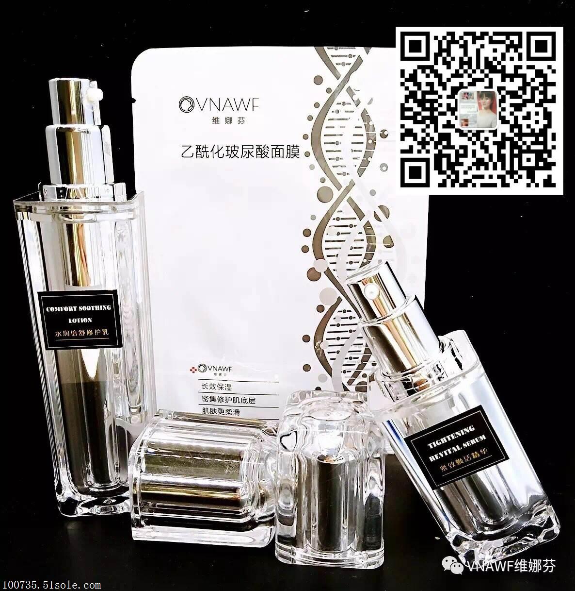 维娜芬阳光家族,维娜芬紧致焕活精华怎么使用,维娜芬够滋润吗