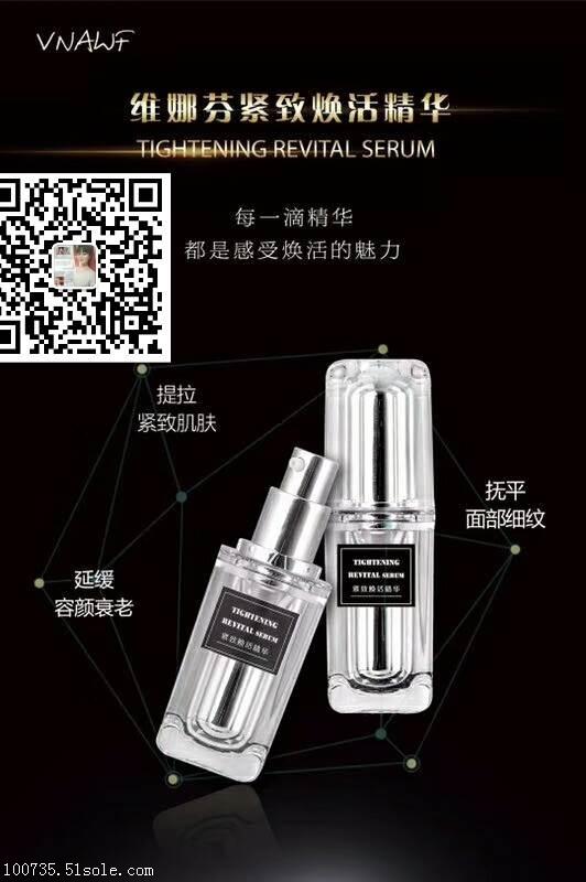 维娜芬阳光家族,做过超声刀可以用维娜芬吗,维娜芬能抗皱吗