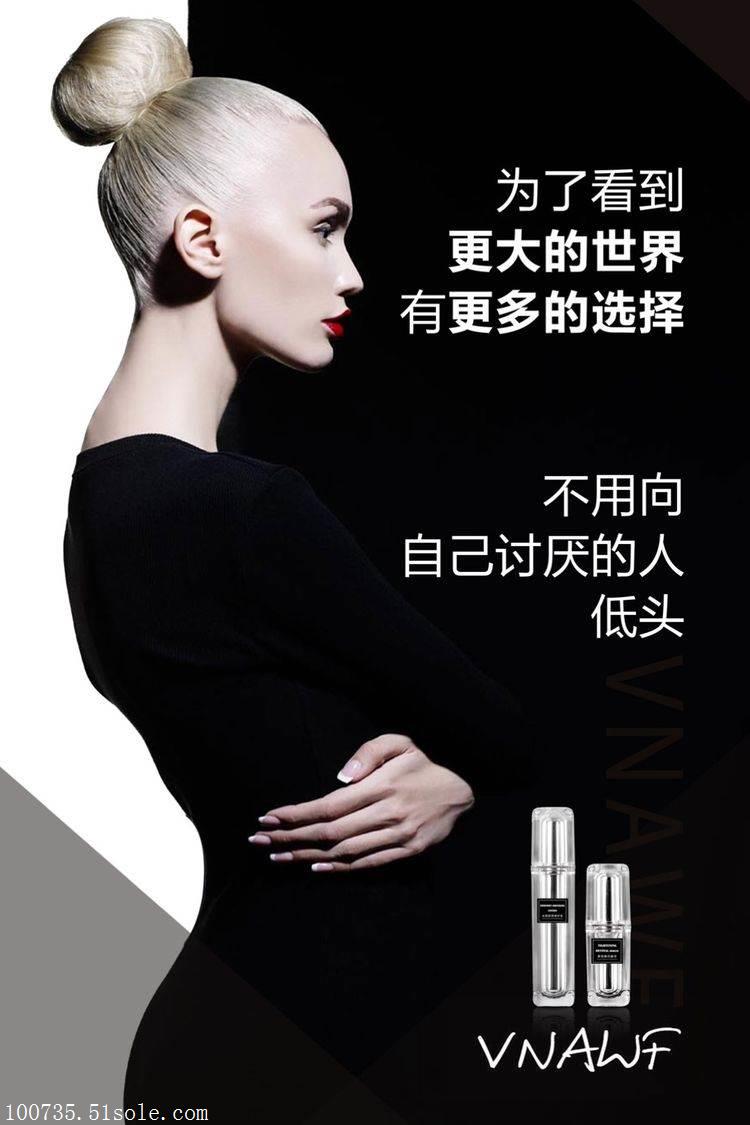 维娜芬阳光家族,如果做过水光针还可以用维娜芬吗,维娜芬总代