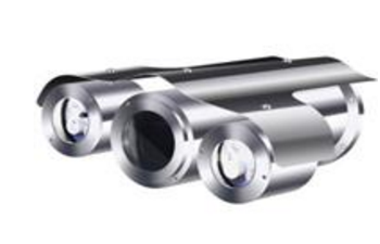 海康威视防爆网络摄像机DS-FB4010C-20X-IR