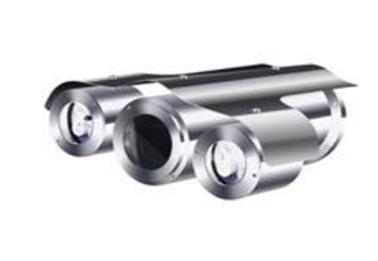 DS-FB4020C-30X-IR海康200万防爆红外筒机