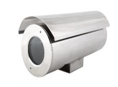 海康威视130万防爆网络摄像机DS-FB4010C-20X