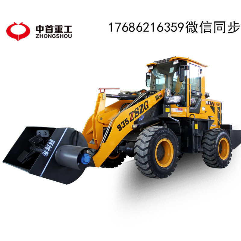 中首重工混凝土搅拌斗厂家直销