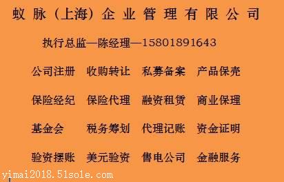 在宁波的银行出1亿5000万资金存款证明需要哪些材料