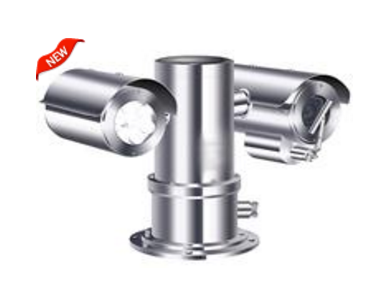 DS-2DY9120IW-CWX海康20倍防爆云台摄像机