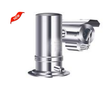 DS-2DY9130W-CWX 海康威视高清防爆云台