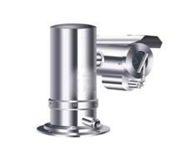 海康威视防爆摄像机 DS-2DY9223W-CWX（316）