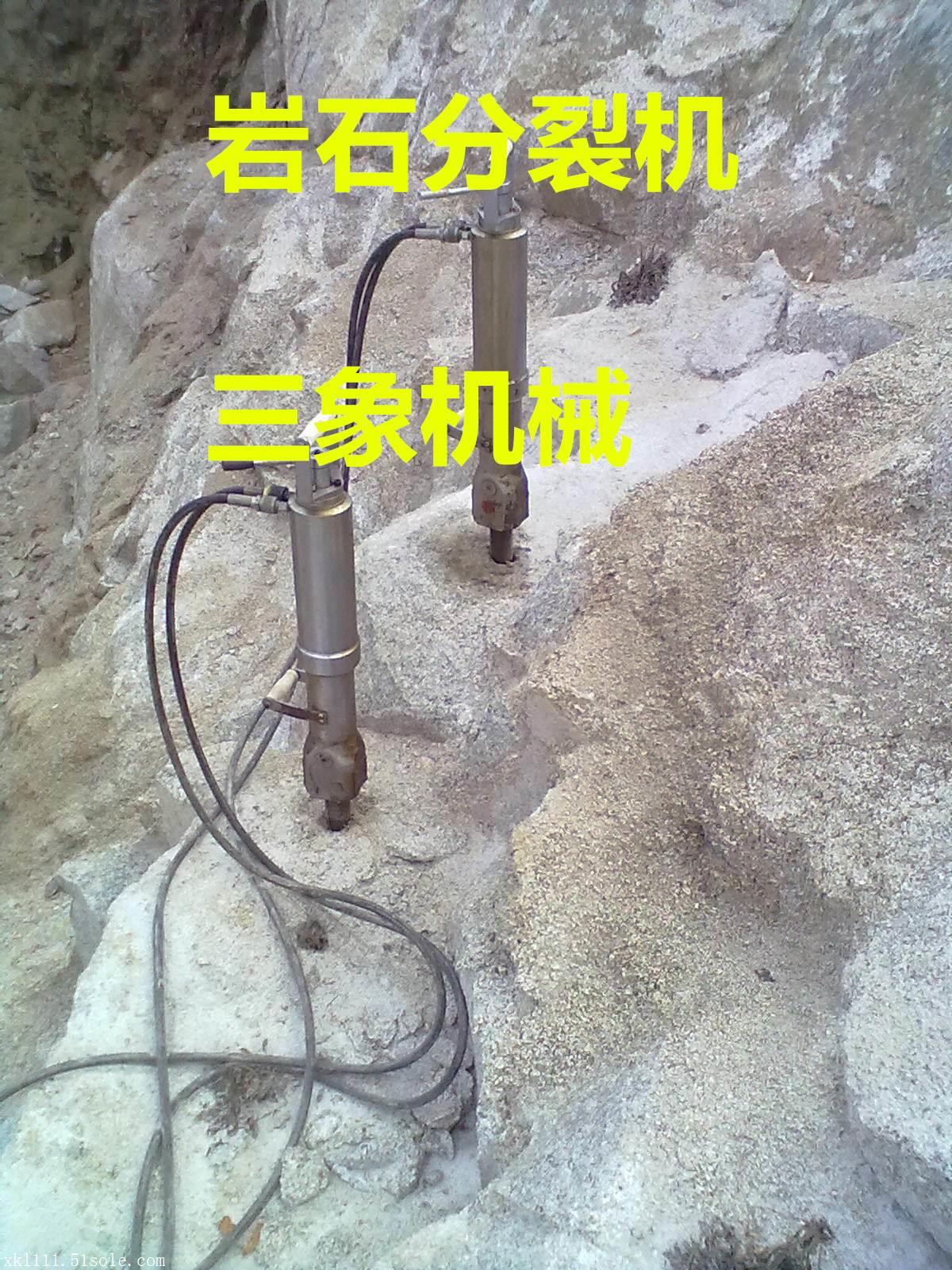 矿山开采岩石分裂机