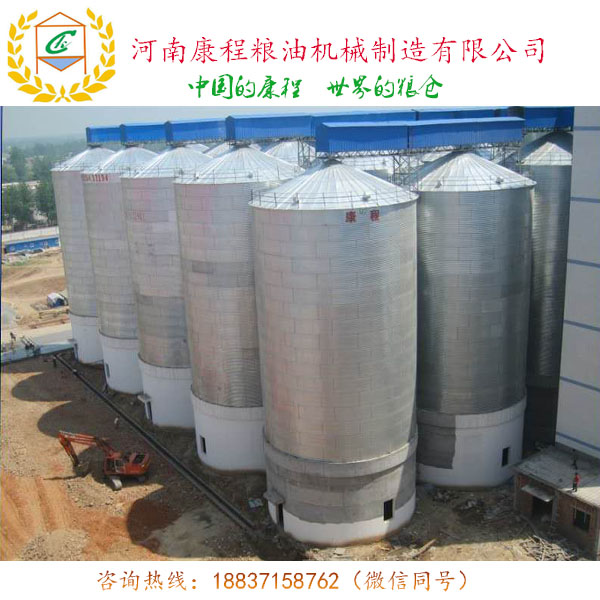 钢板仓选好仓就用康程钢板波纹立柱钢板仓
