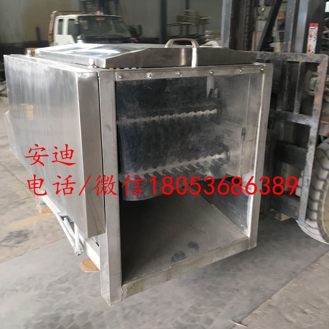 家禽脱毛机宏德销售全国质量保证