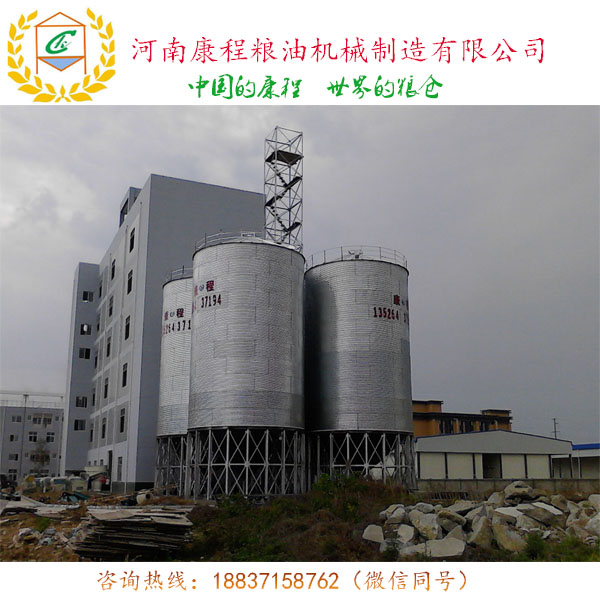 钢板仓选好仓就用康程钢板波纹立柱钢板仓