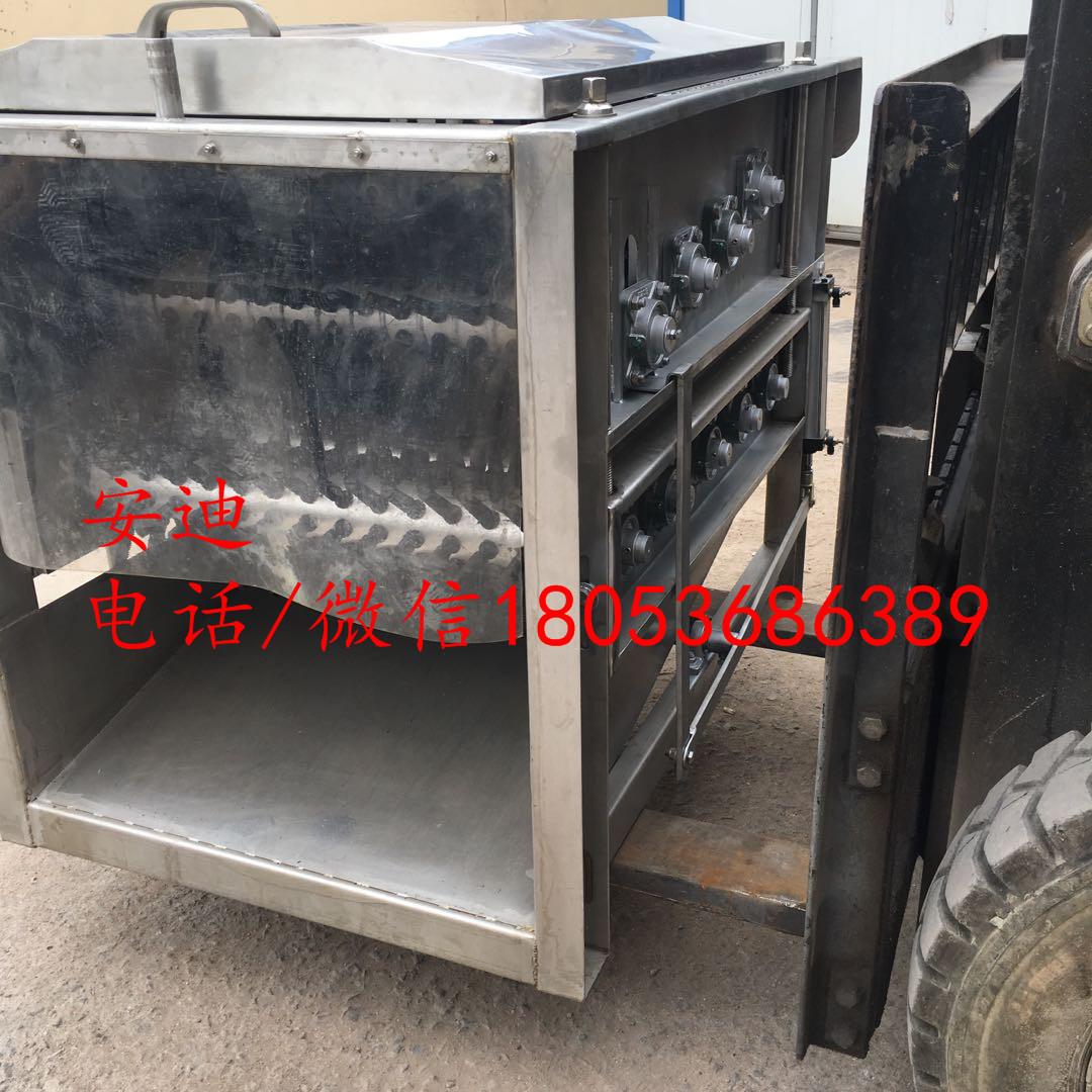 家禽脱毛机宏德销售全国质量保证
