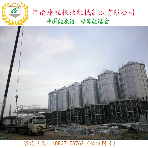 钢板仓选好仓就用康程钢板波纹立柱钢板仓