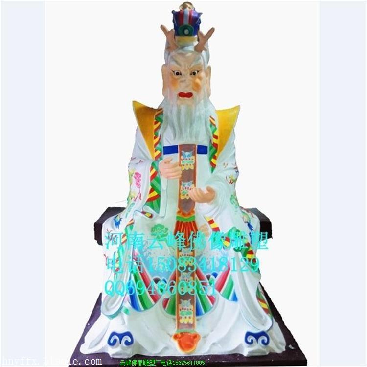 河南直销玻璃钢东海 白龙王 黄龙王龙母 黑龙王神像