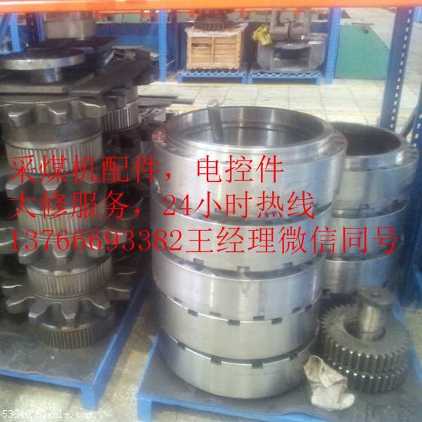 辽宁振安青岛天讯甲烷传感器现货