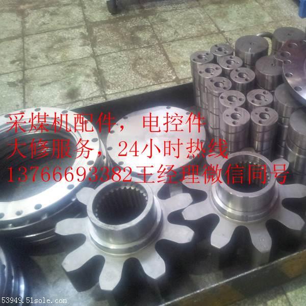 山西万荣青岛天讯变频器销售