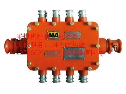 黑龙江七台河青岛天讯甲烷传感器生产厂家