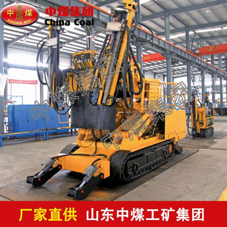 cmm2-30煤矿用液压锚杆钻车,cmm2-30煤矿用液压锚杆钻车厂家直销
