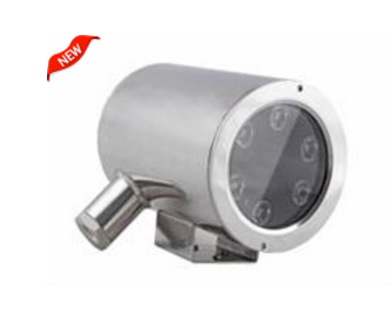 海康威视防爆红外灯 DS-1350HZ-XI