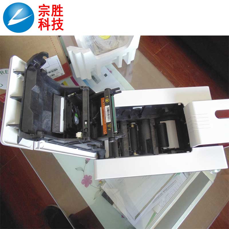EvolisPrimacy直印式证卡打印