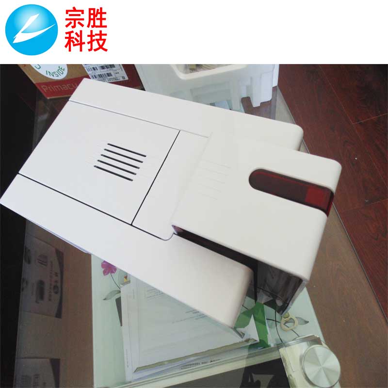 EvolisPrimacy直印式证卡打印