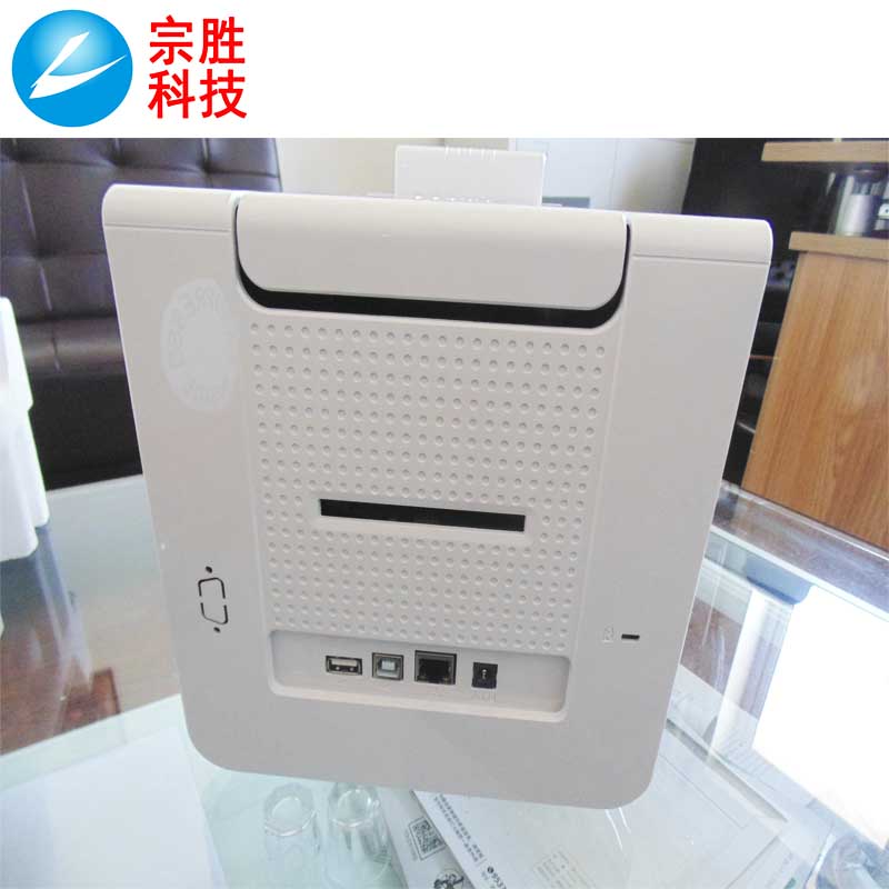 EvolisPrimacy直印式证卡打印