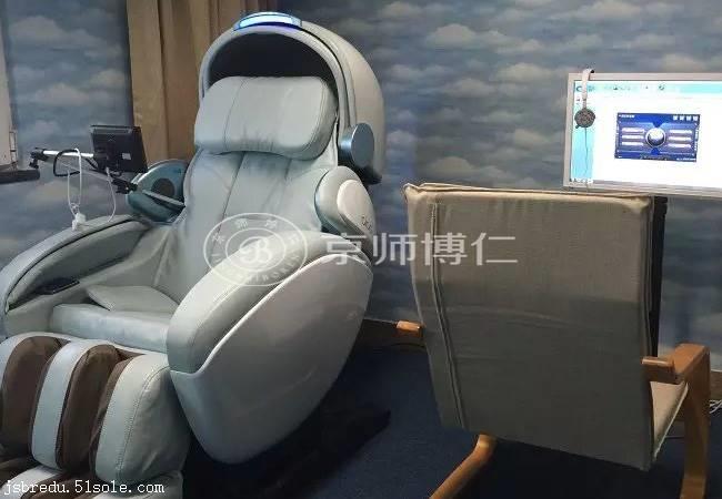 标准心理咨询室的建设和布置