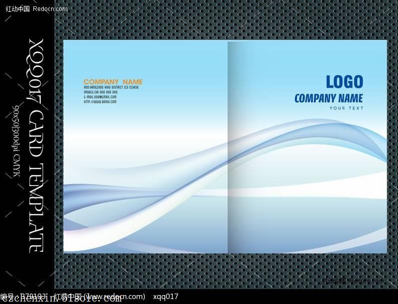 溧阳包装印刷厂家 承接公司画册设计 照明类包装设计