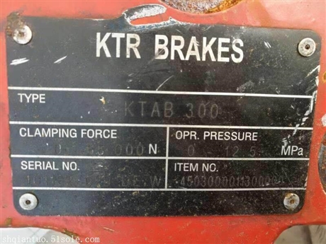 德国KTR联轴器KTAB300详细资料说明
