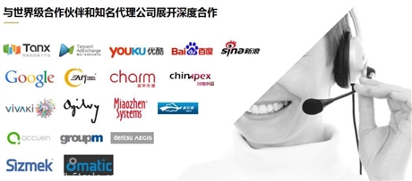 bc菠菜在qq浏览器上的推广怎么做的