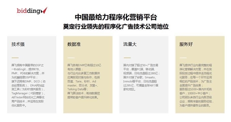 bc菠菜在qq浏览器上的推广怎么做的