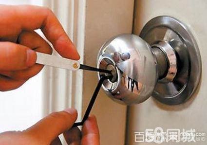 陕西渭南白水汽车锁24小时