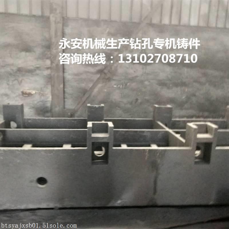 機床床身鑄造加工銷售與一體企業