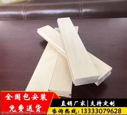 企口硬木枫木体育运动木地板价格特点