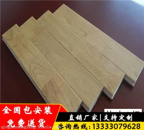 柞木体育木地板产品特性及适用场馆