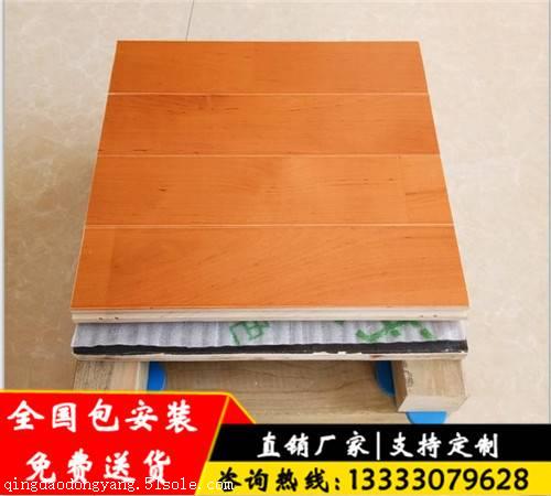 单龙骨运动木地板|体育场木地板