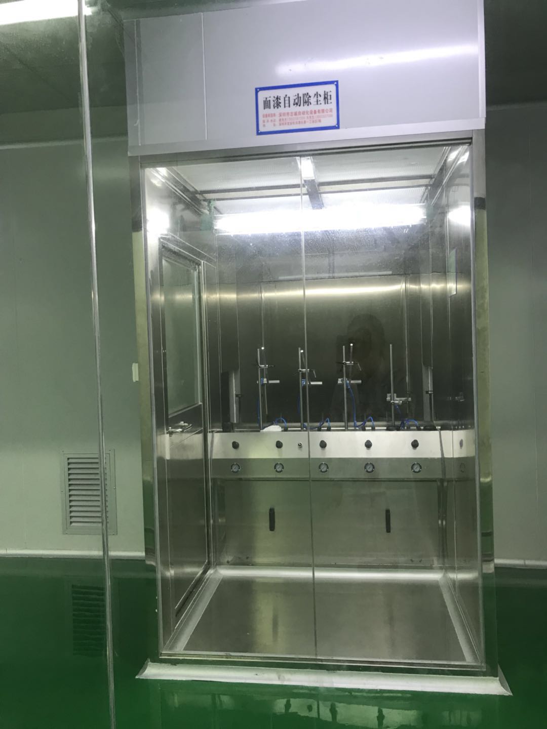 喷油线，喷涂线，喷漆线，塑胶喷油线