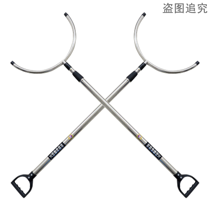 钢叉防暴钢叉防爆叉棍保安器材保安用品装备