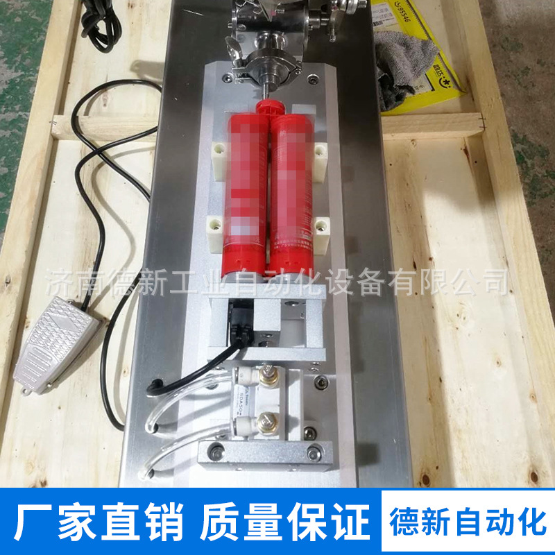 瓷砖胶水 膏体灌装机 单双组美缝剂灌装机