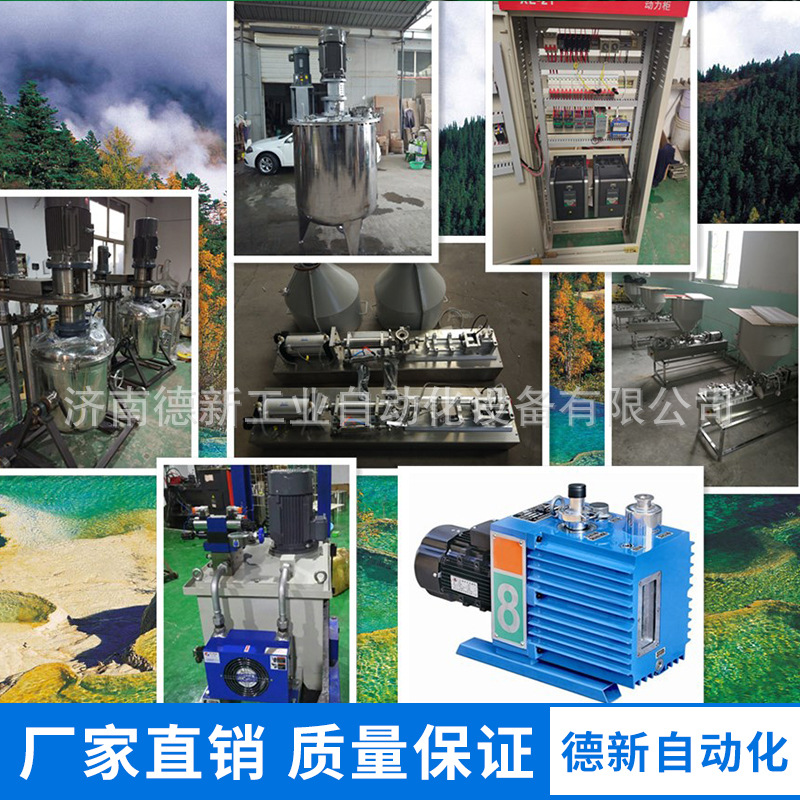 瓷砖胶水 膏体灌装机 单双组美缝剂灌装机